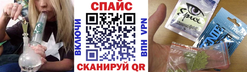 БУТИРАТ вода  Купить где  Астрахань 