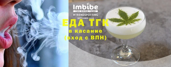 каннабис Тында