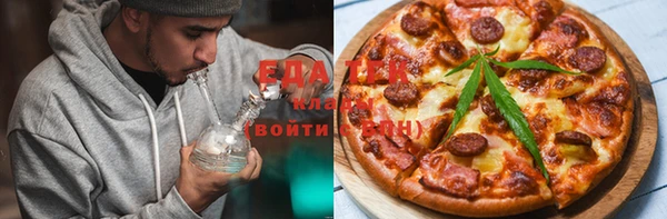 каннабис Тында