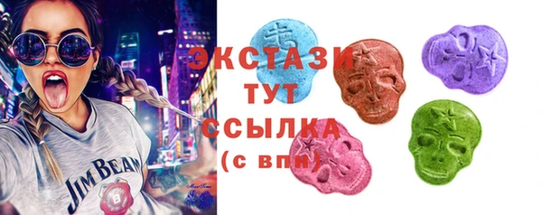 MDMA Туринск