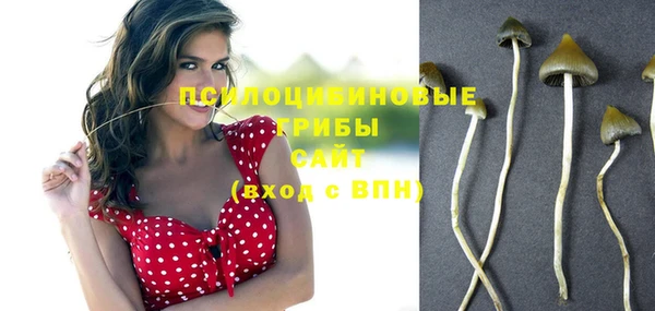 амфетамин Тутаев